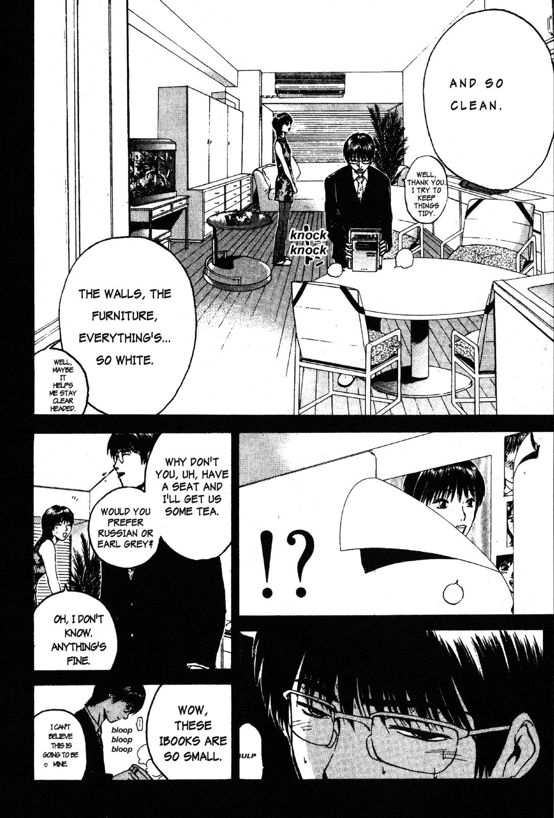 Read GTO - Great Teacher Onizuka Manga Online