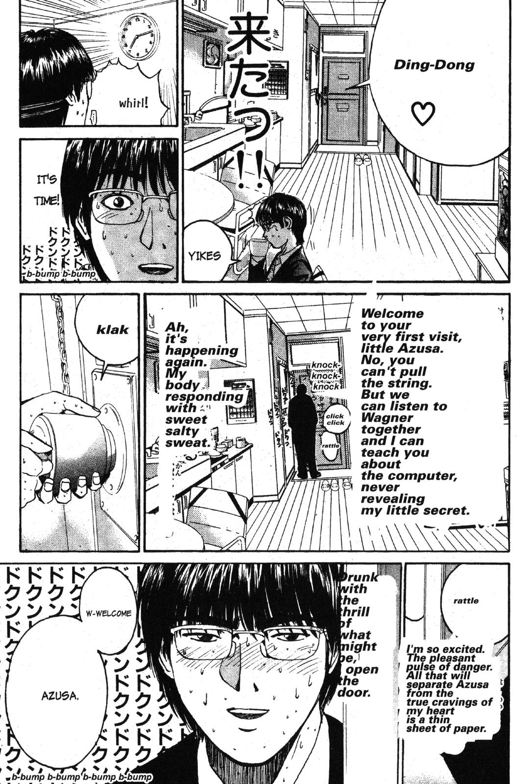 Read GTO - Great Teacher Onizuka Manga Online