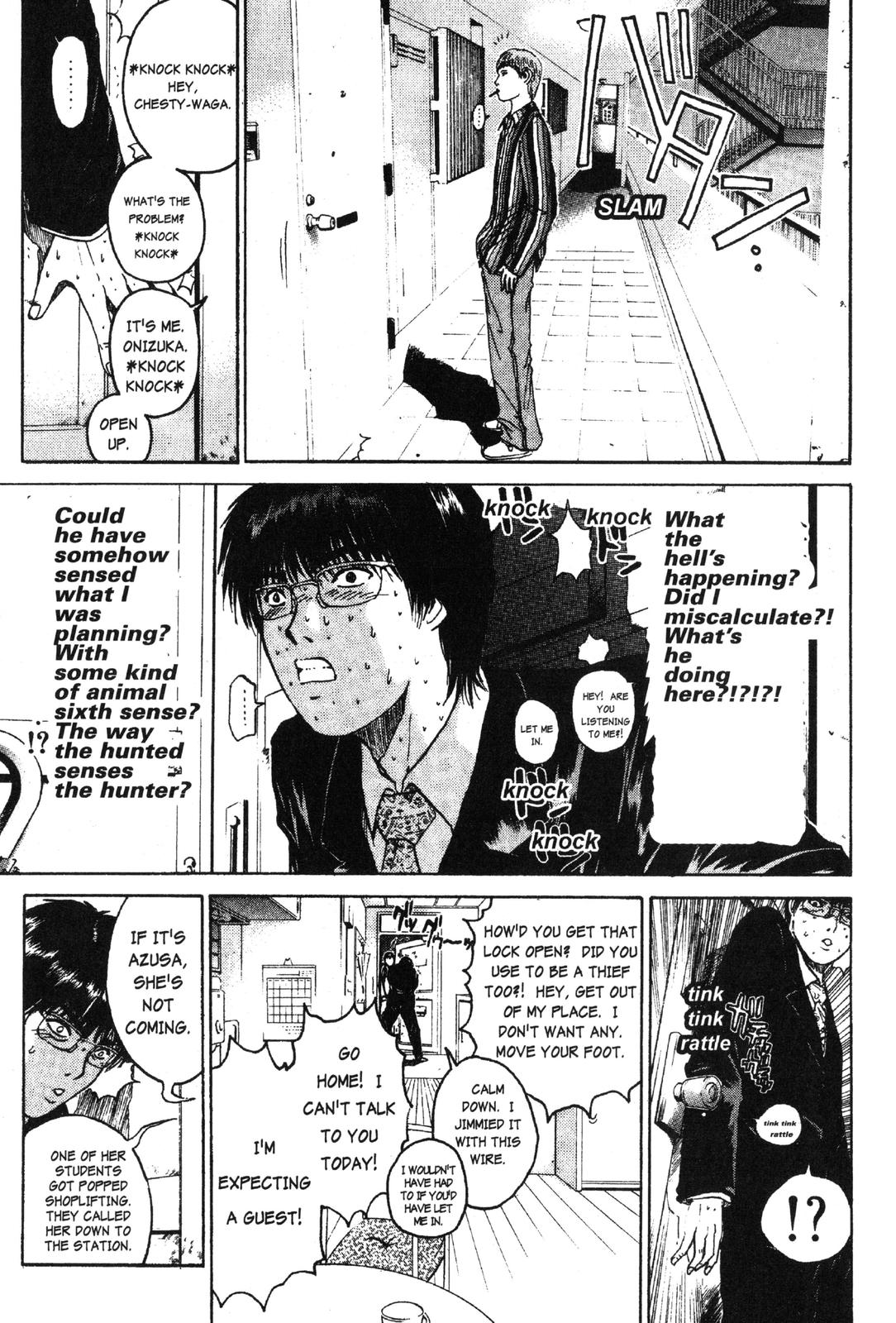Read GTO - Great Teacher Onizuka Manga Online