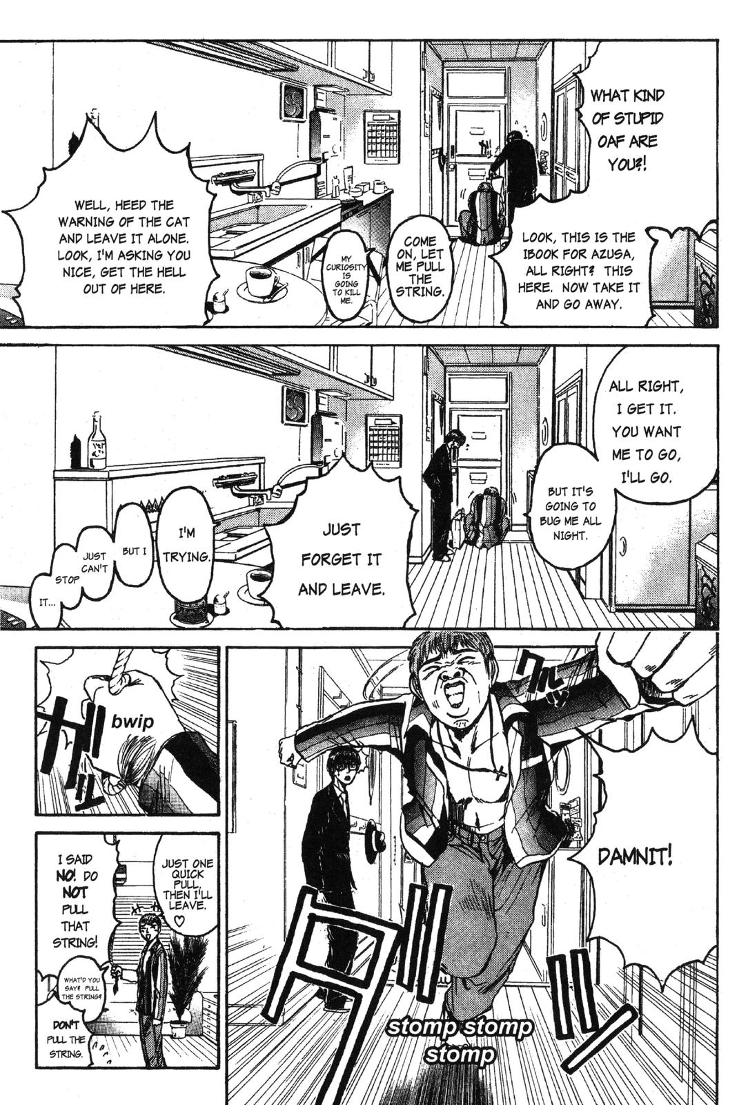 Read GTO - Great Teacher Onizuka Manga Online