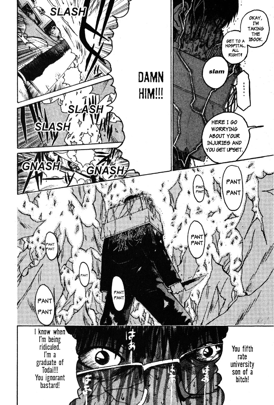 Read GTO - Great Teacher Onizuka Manga Online