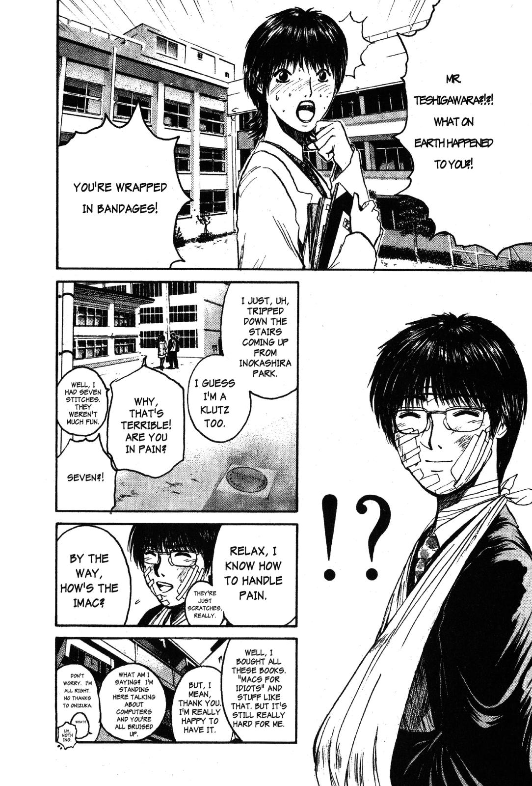 Read GTO - Great Teacher Onizuka Manga Online