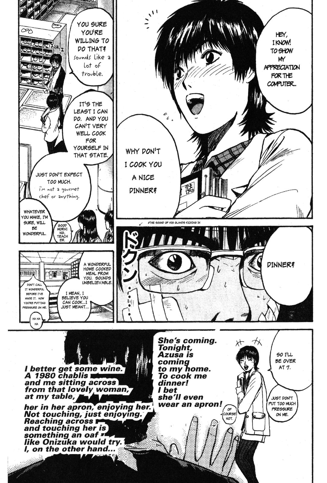 Read GTO - Great Teacher Onizuka Manga Online