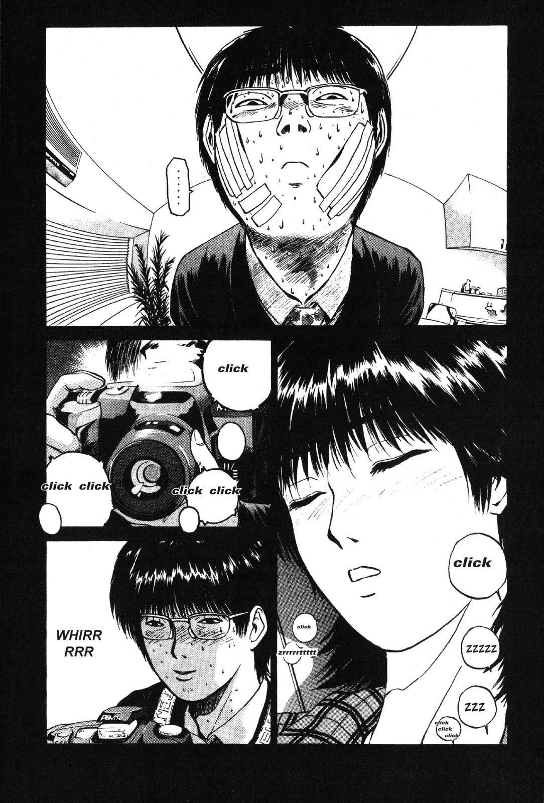 Read GTO - Great Teacher Onizuka Manga Online