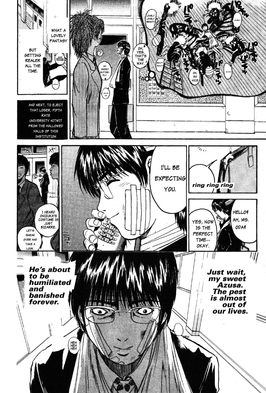 Read GTO - Great Teacher Onizuka Manga Online