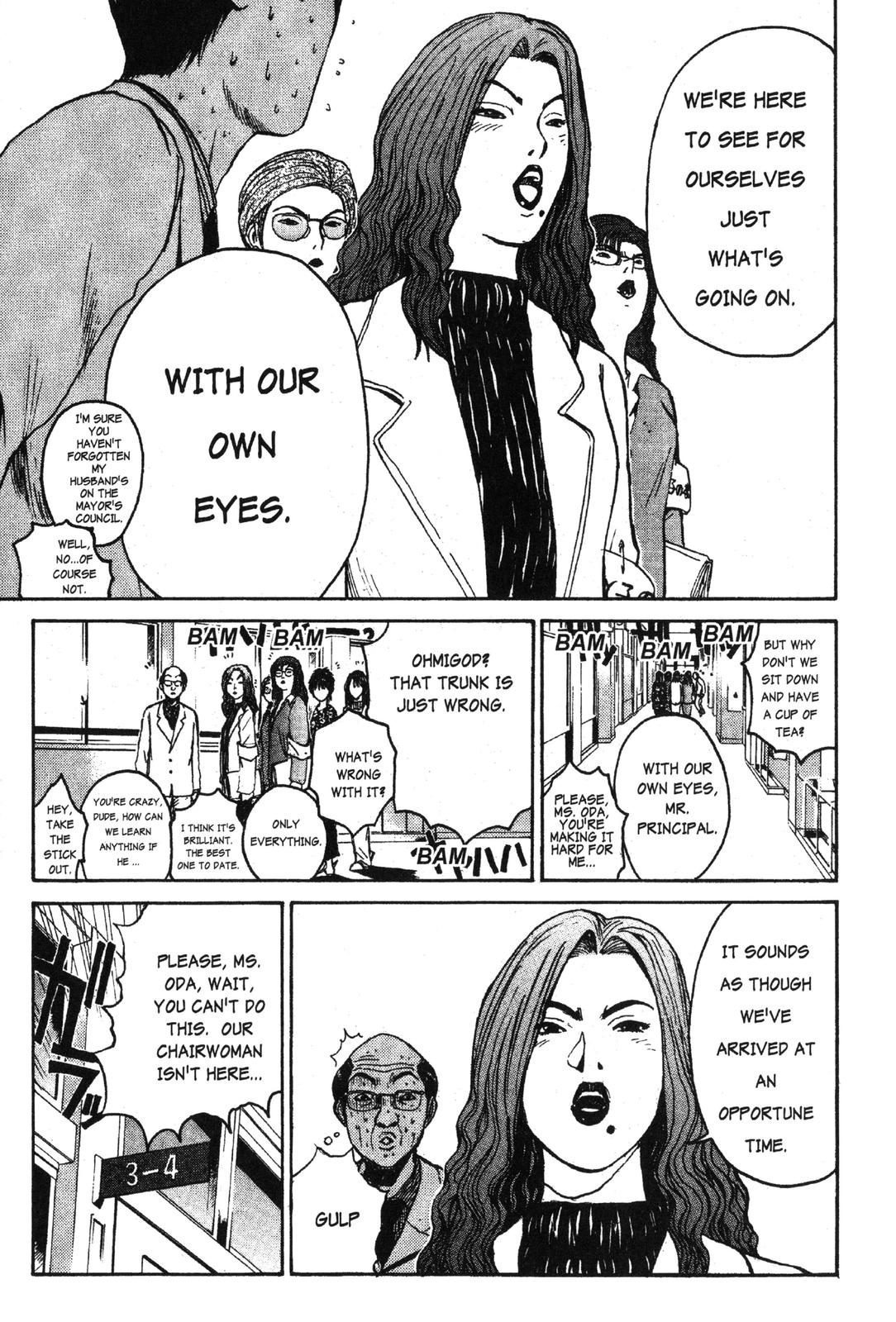 Read GTO - Great Teacher Onizuka Manga Online