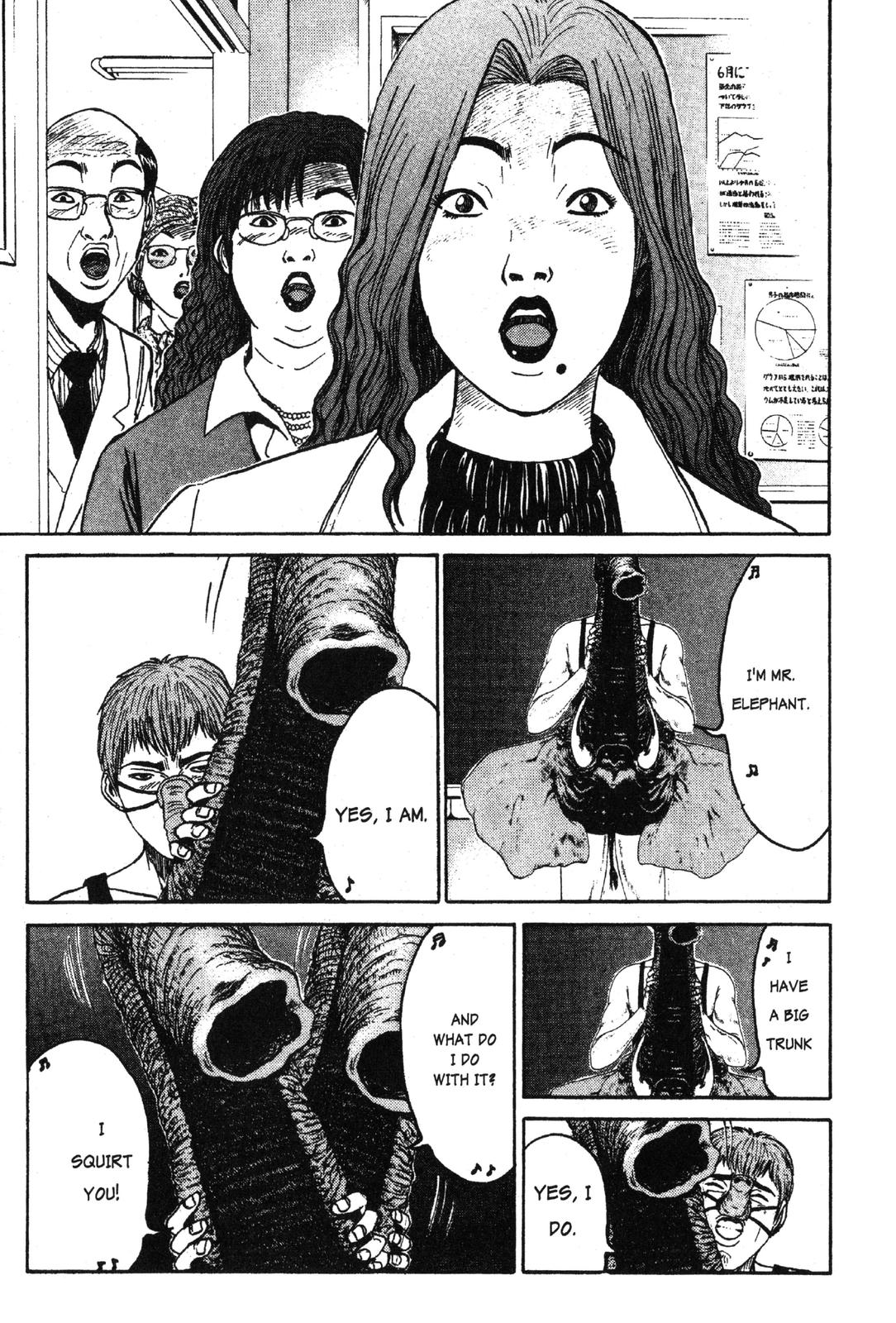 Read GTO - Great Teacher Onizuka Manga Online