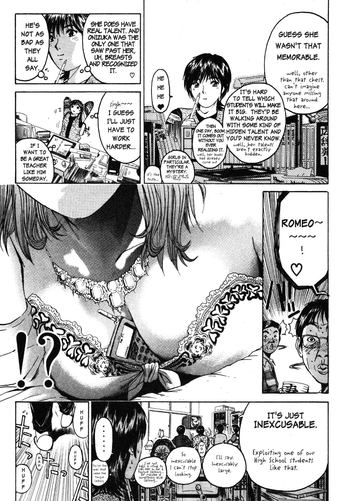Read GTO - Great Teacher Onizuka Manga Online