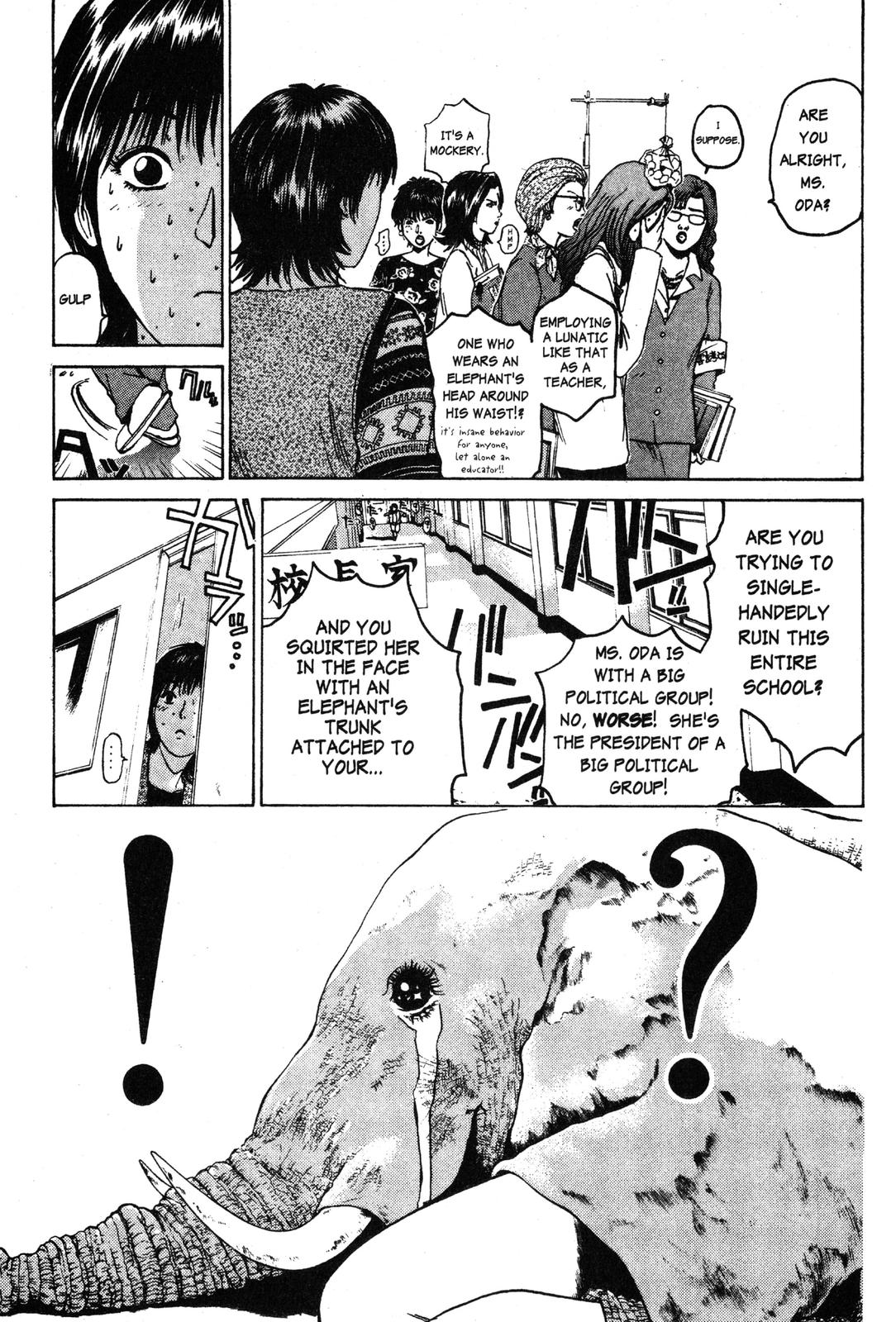 Read GTO - Great Teacher Onizuka Manga Online
