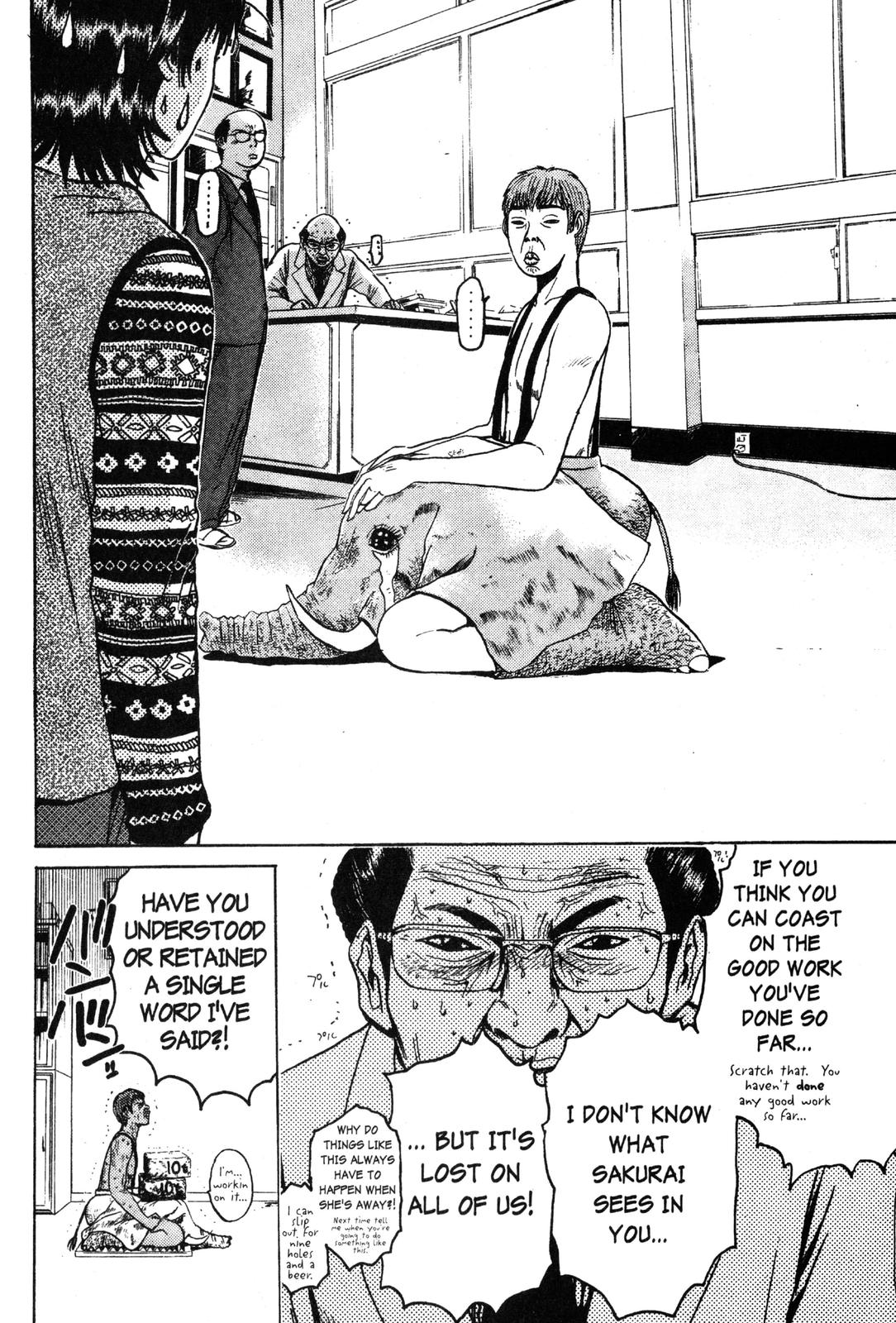 Read GTO - Great Teacher Onizuka Manga Online