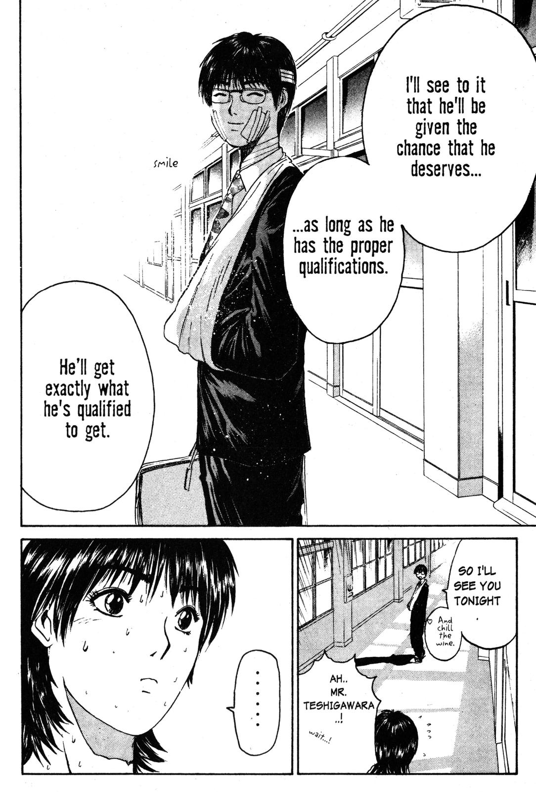 Read GTO - Great Teacher Onizuka Manga Online