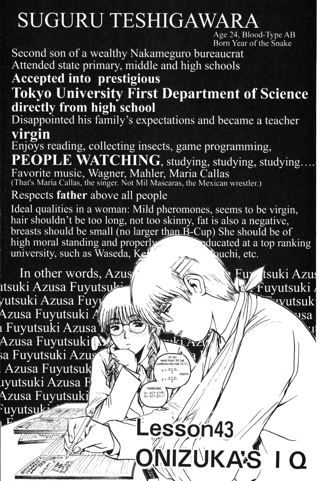 Read GTO - Great Teacher Onizuka Manga Online