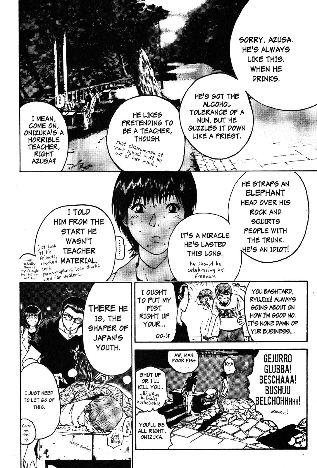 Read GTO - Great Teacher Onizuka Manga Online
