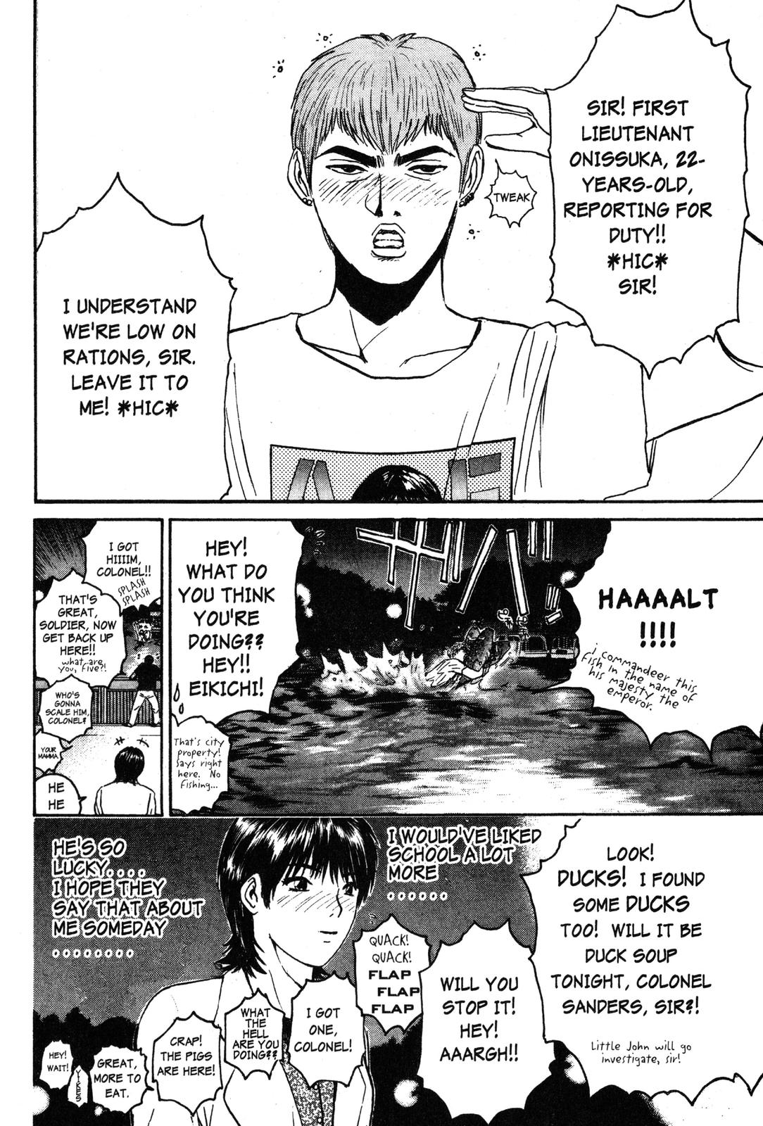 Read GTO - Great Teacher Onizuka Manga Online