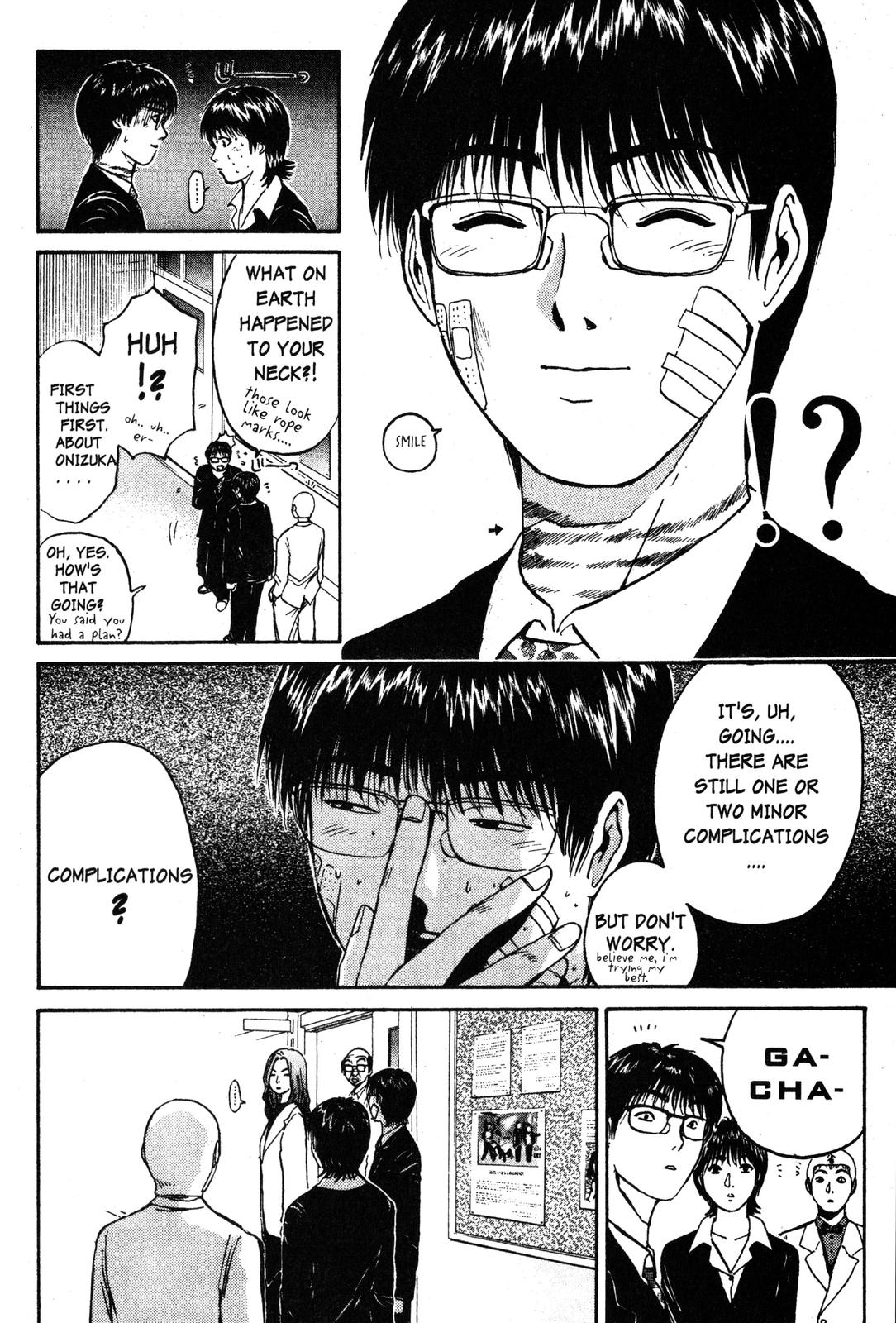 Read GTO - Great Teacher Onizuka Manga Online