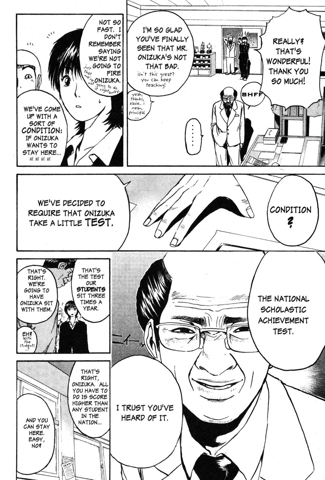 Read GTO - Great Teacher Onizuka Manga Online