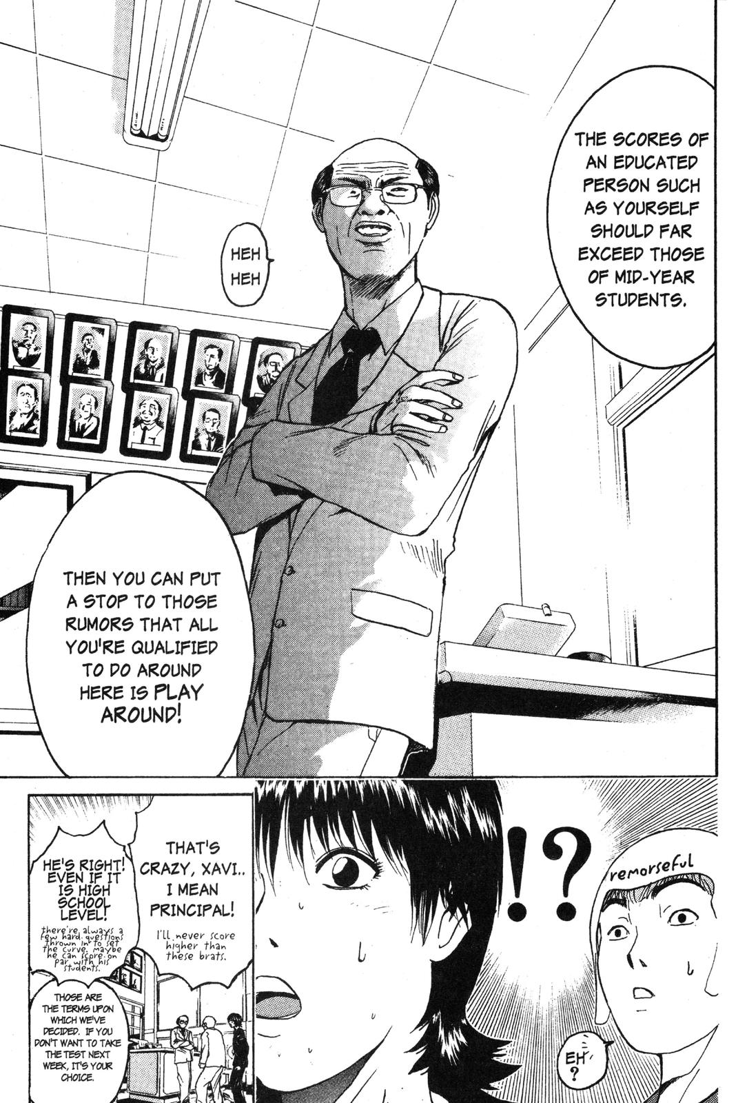 Read GTO - Great Teacher Onizuka Manga Online