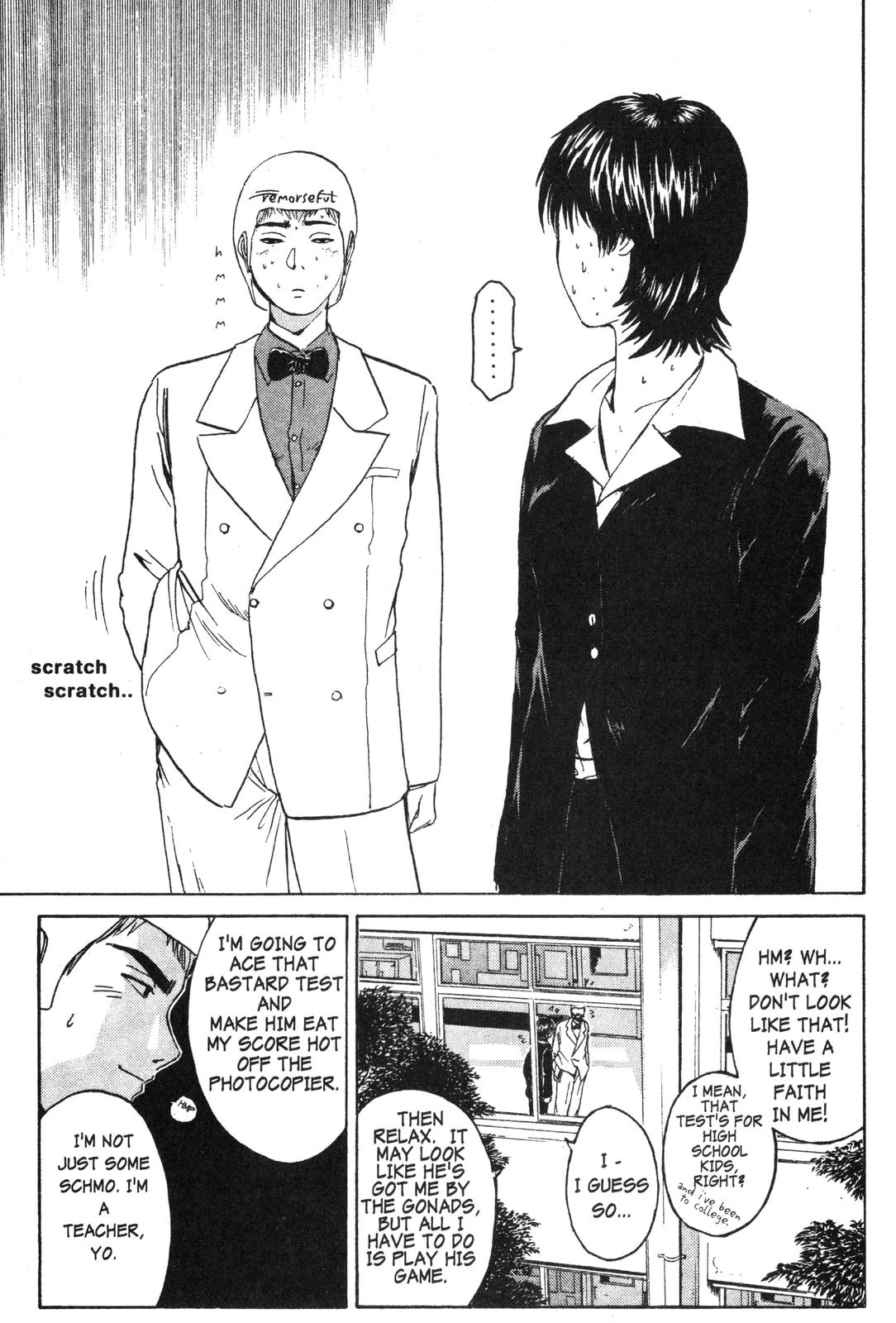 Read GTO - Great Teacher Onizuka Manga Online