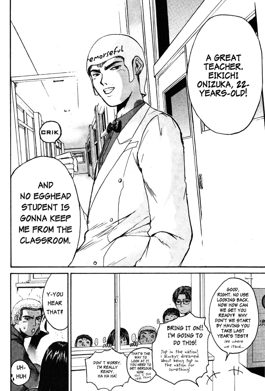 Read GTO - Great Teacher Onizuka Manga Online