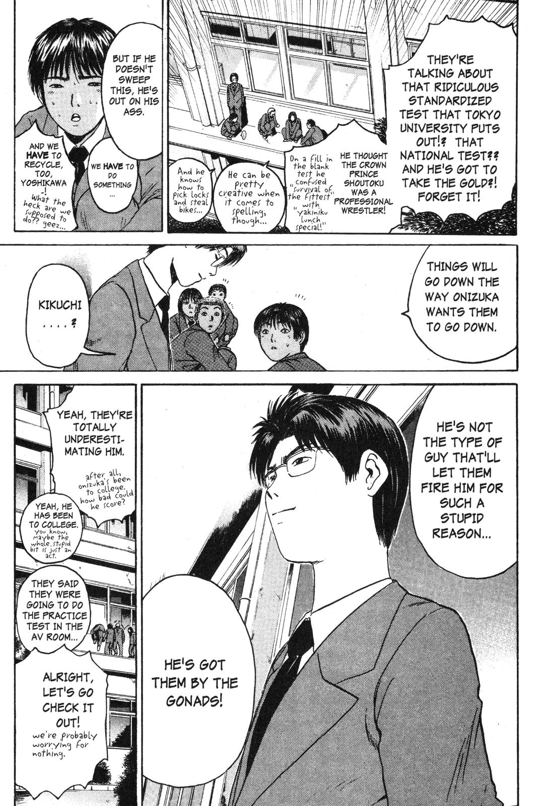 Read GTO - Great Teacher Onizuka Manga Online