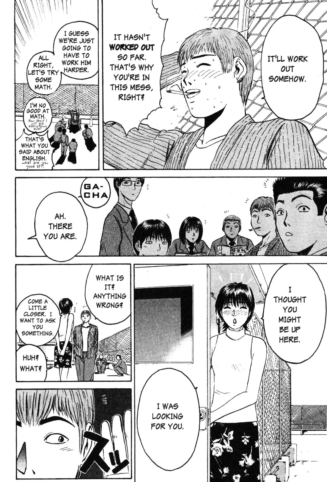 Read GTO - Great Teacher Onizuka Manga Online