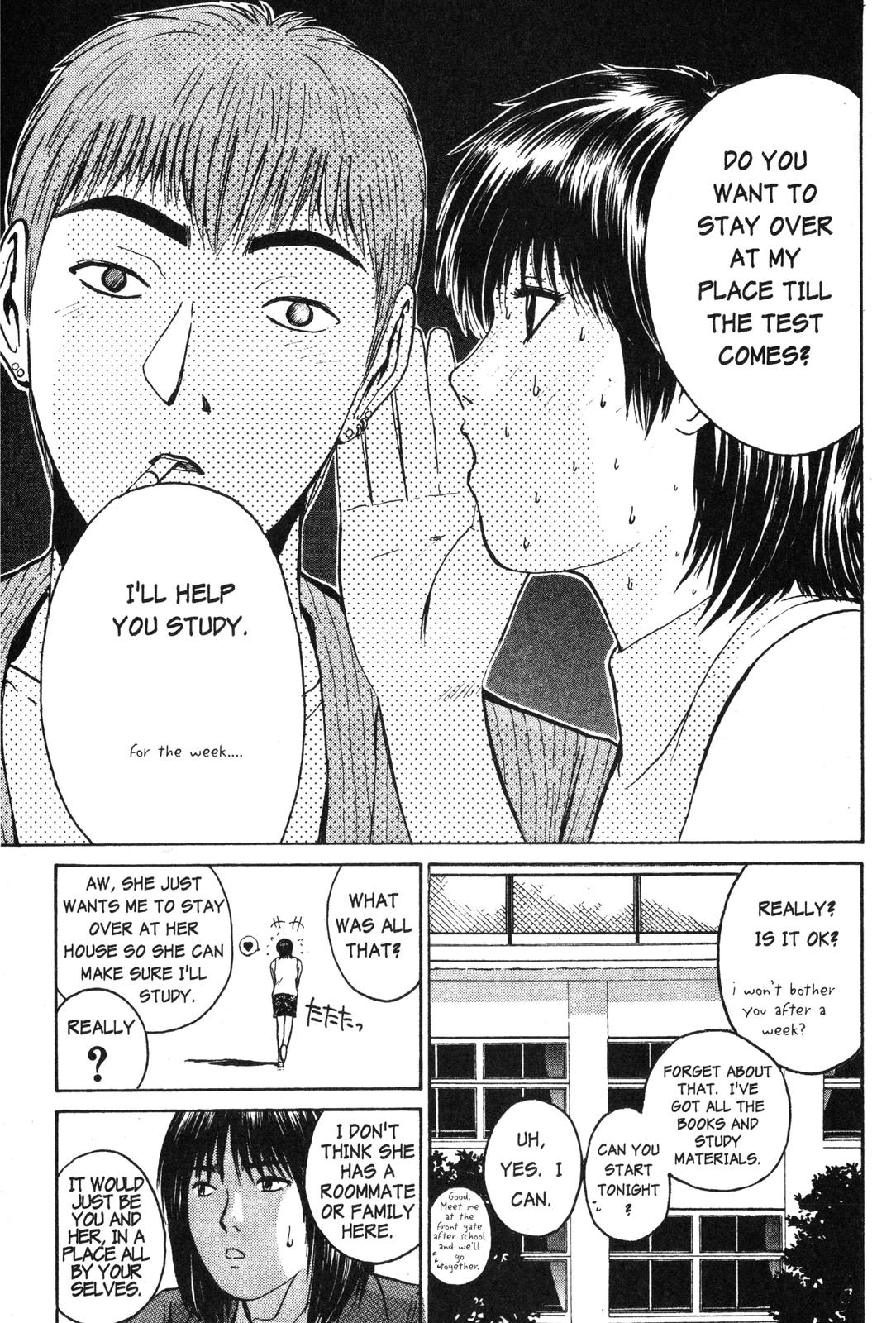 Read GTO - Great Teacher Onizuka Manga Online