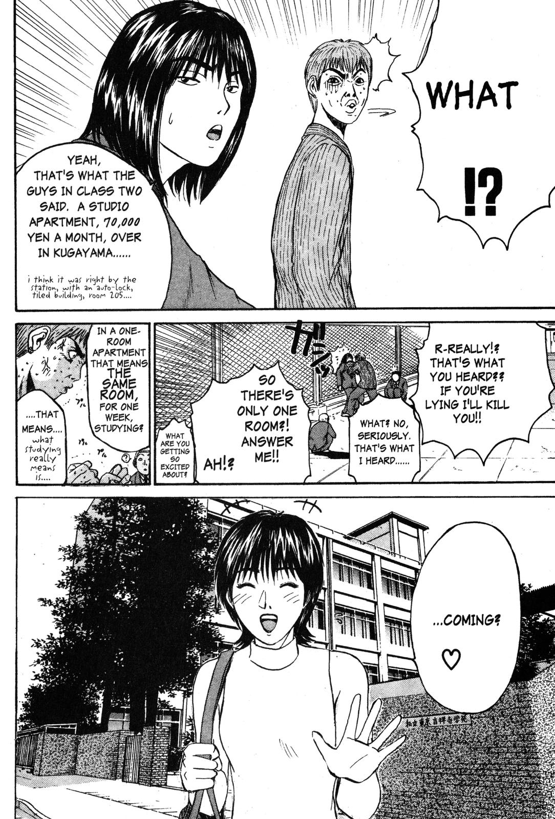 Read GTO - Great Teacher Onizuka Manga Online