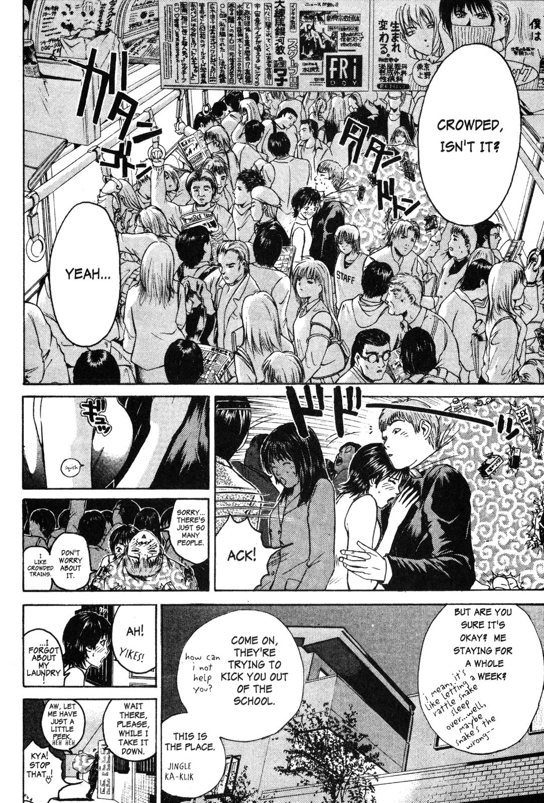 Read GTO - Great Teacher Onizuka Manga Online