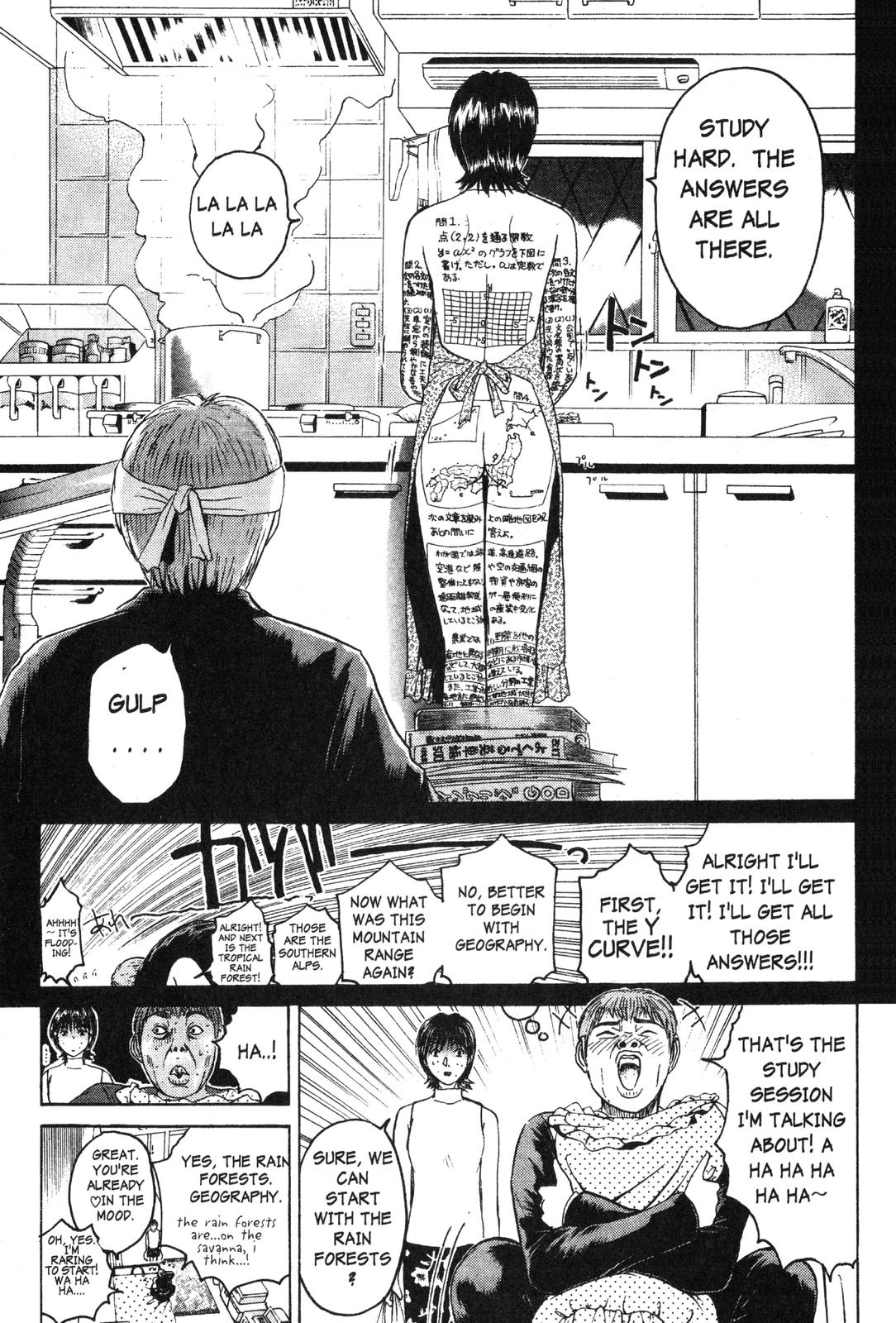 Read GTO - Great Teacher Onizuka Manga Online