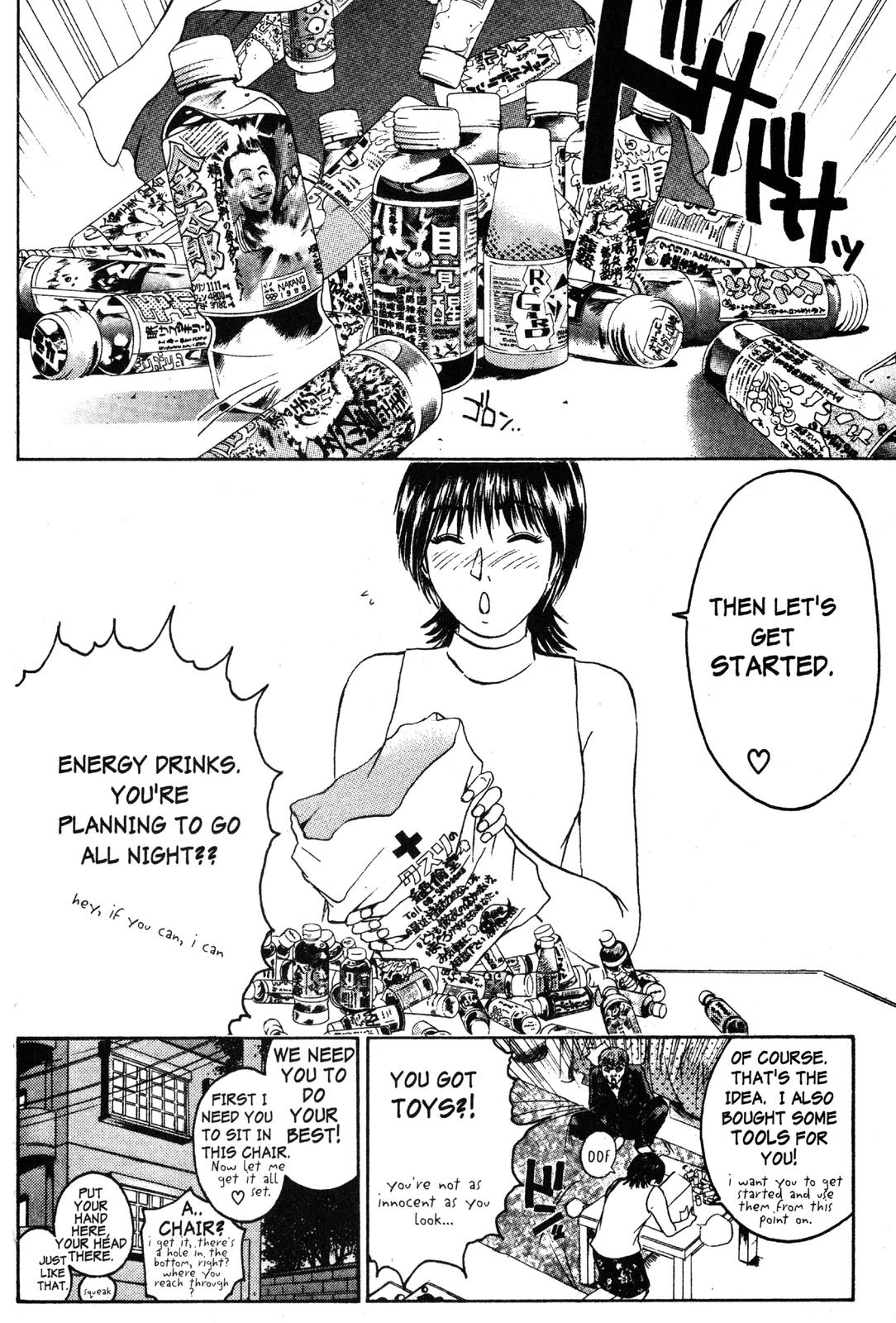 Read GTO - Great Teacher Onizuka Manga Online