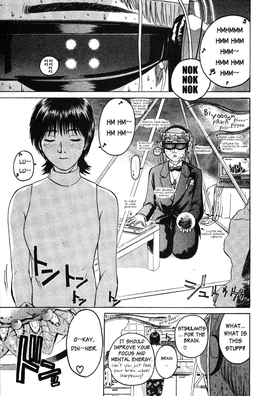 Read GTO - Great Teacher Onizuka Manga Online