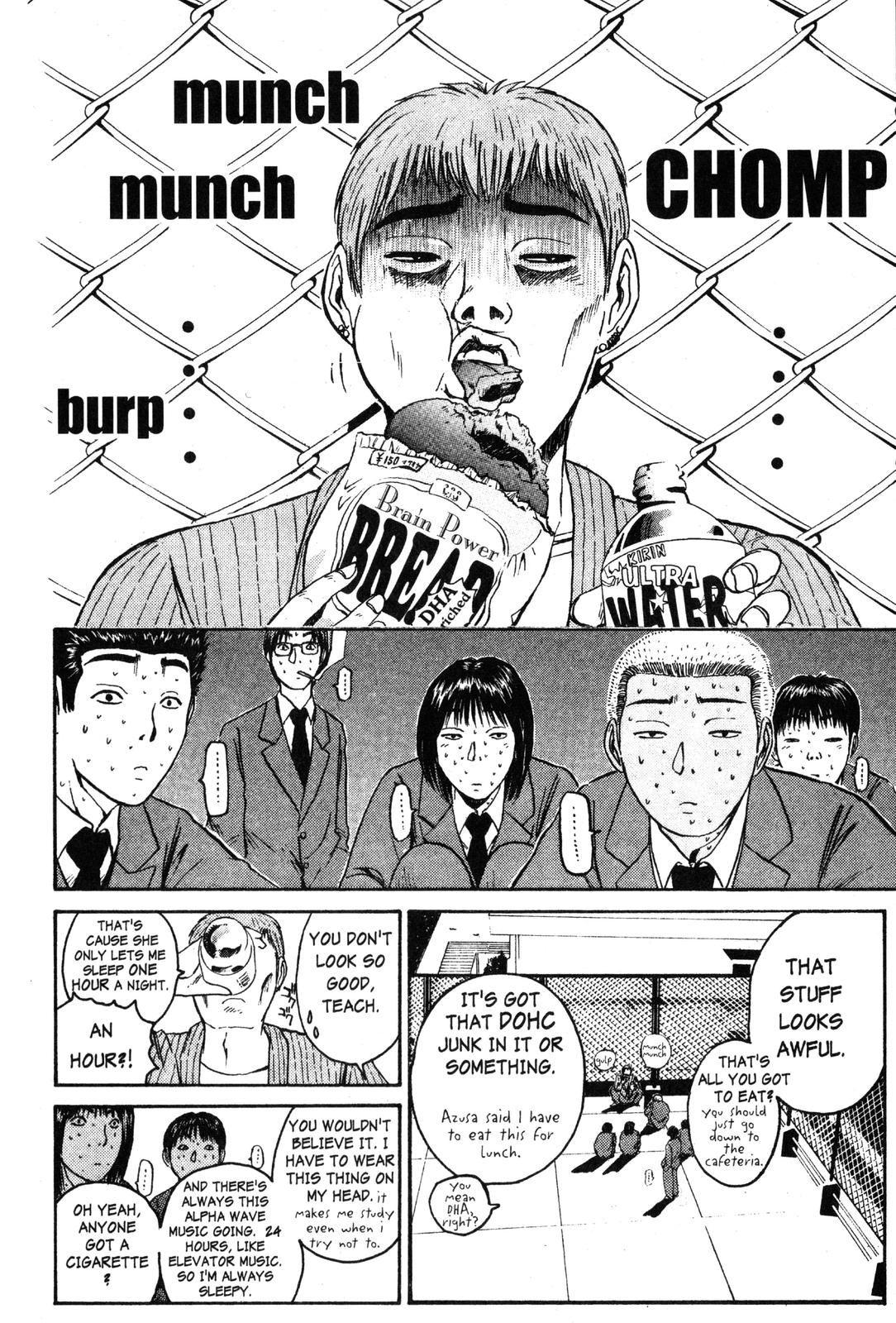 Read GTO - Great Teacher Onizuka Manga Online