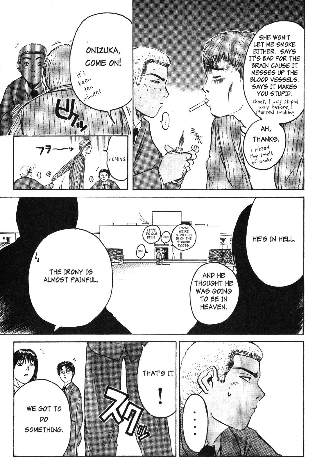 Read GTO - Great Teacher Onizuka Manga Online