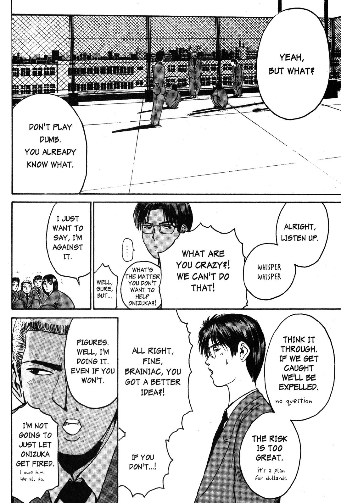 Read GTO - Great Teacher Onizuka Manga Online