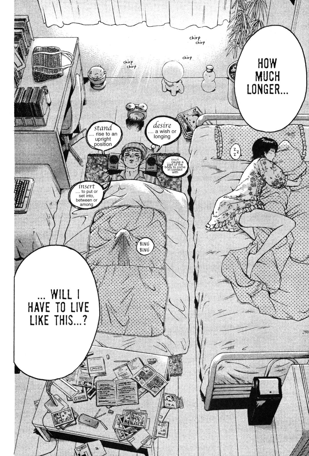 Read GTO - Great Teacher Onizuka Manga Online