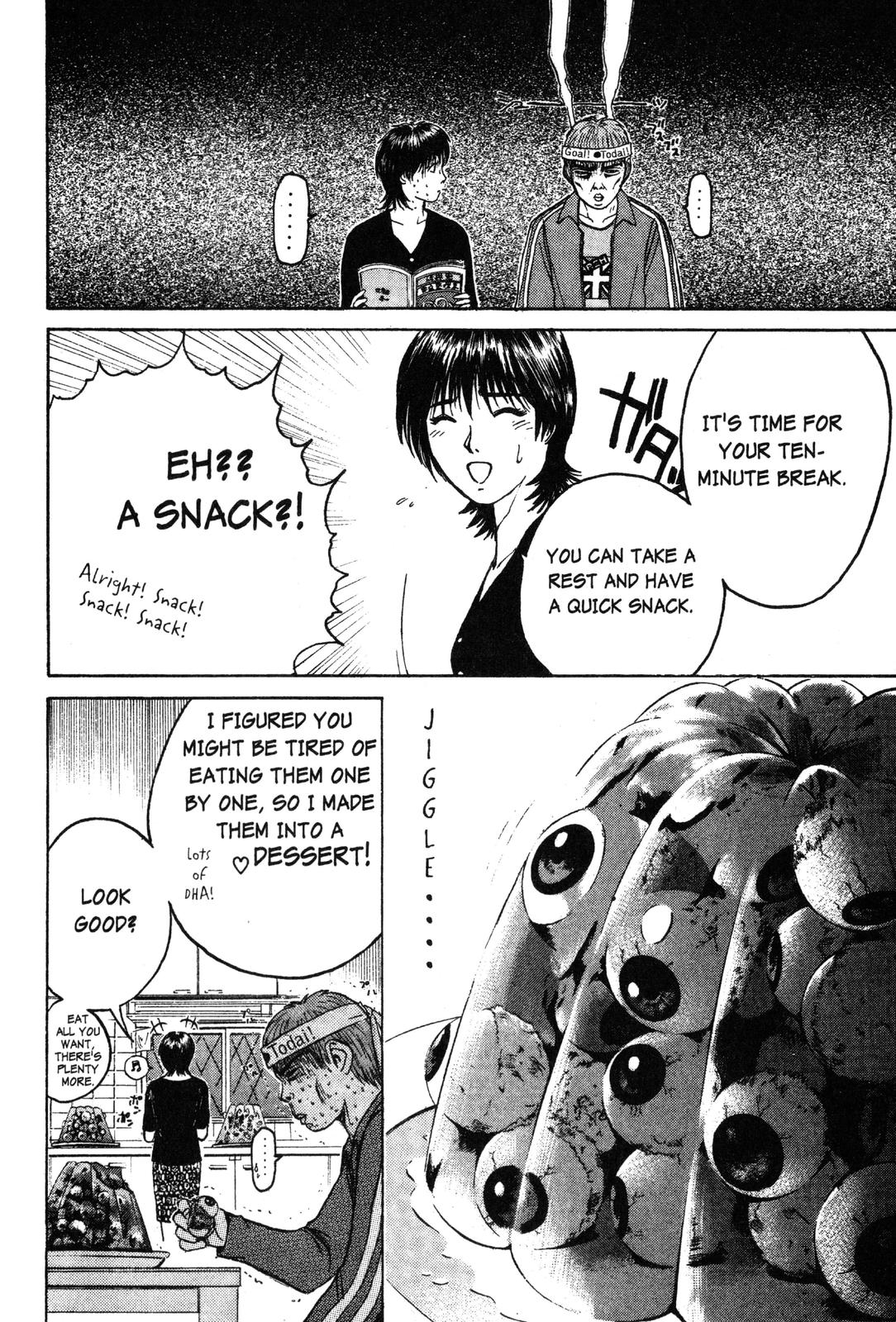 Read GTO - Great Teacher Onizuka Manga Online