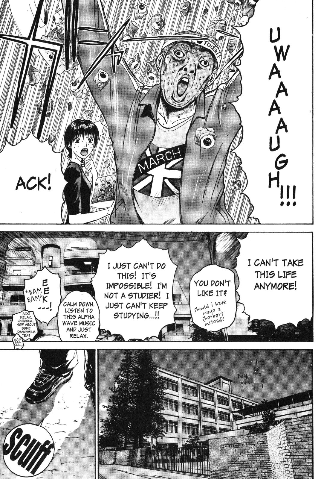 Read GTO - Great Teacher Onizuka Manga Online