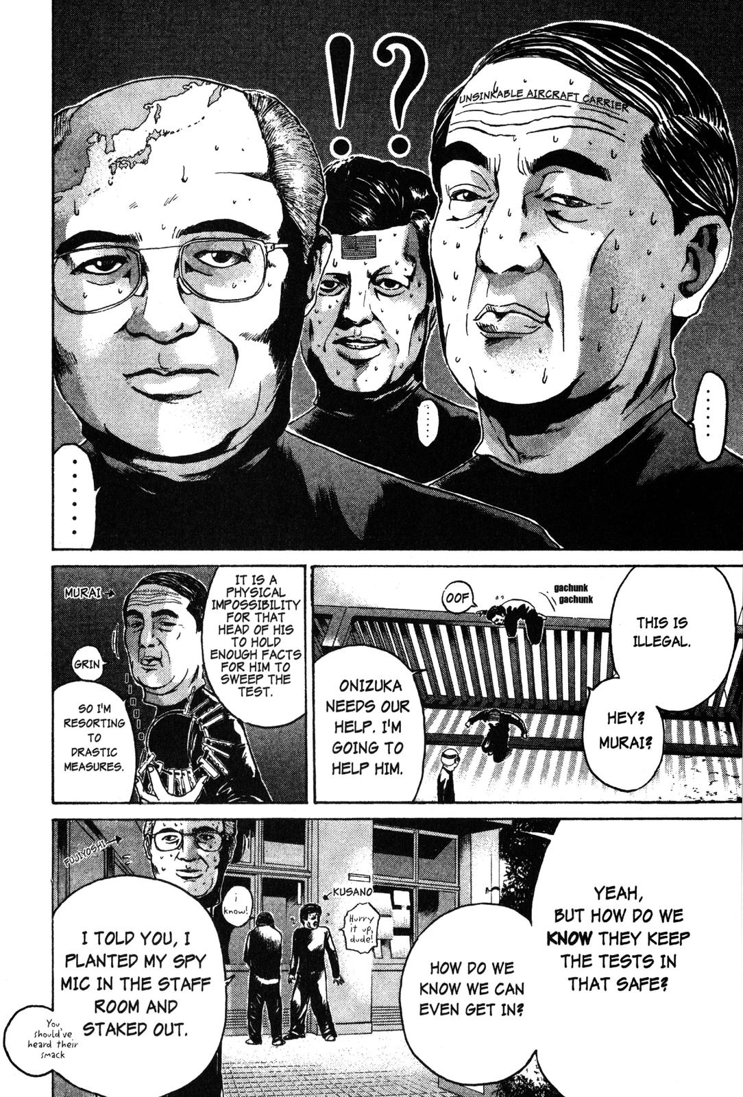 Read GTO - Great Teacher Onizuka Manga Online