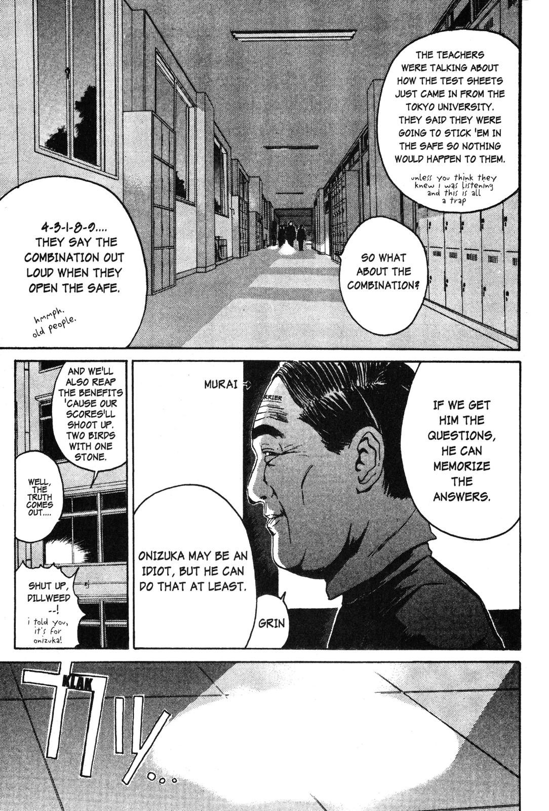 Read GTO - Great Teacher Onizuka Manga Online