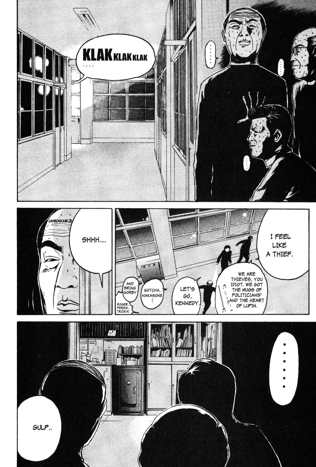 Read GTO - Great Teacher Onizuka Manga Online