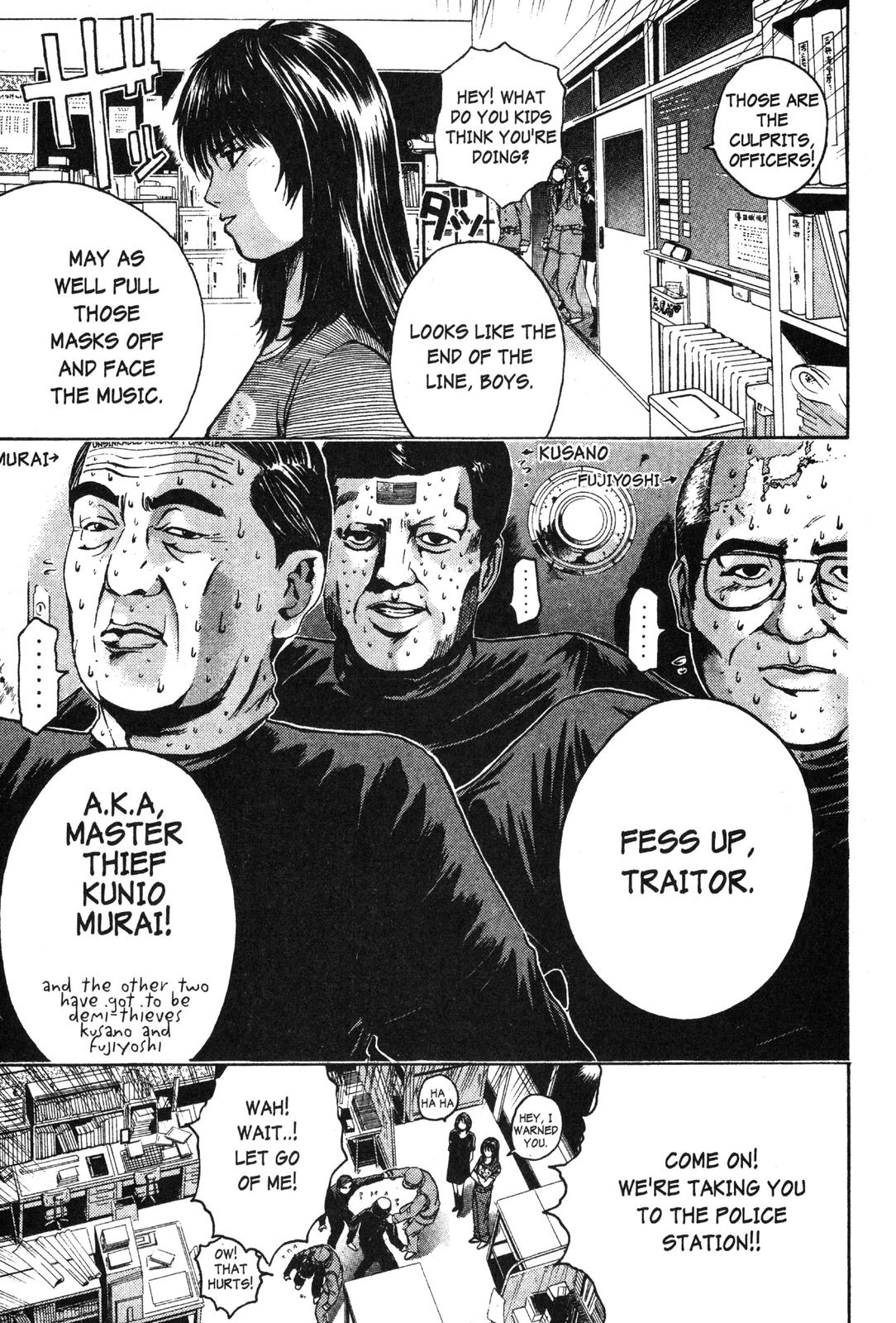 Read GTO - Great Teacher Onizuka Manga Online