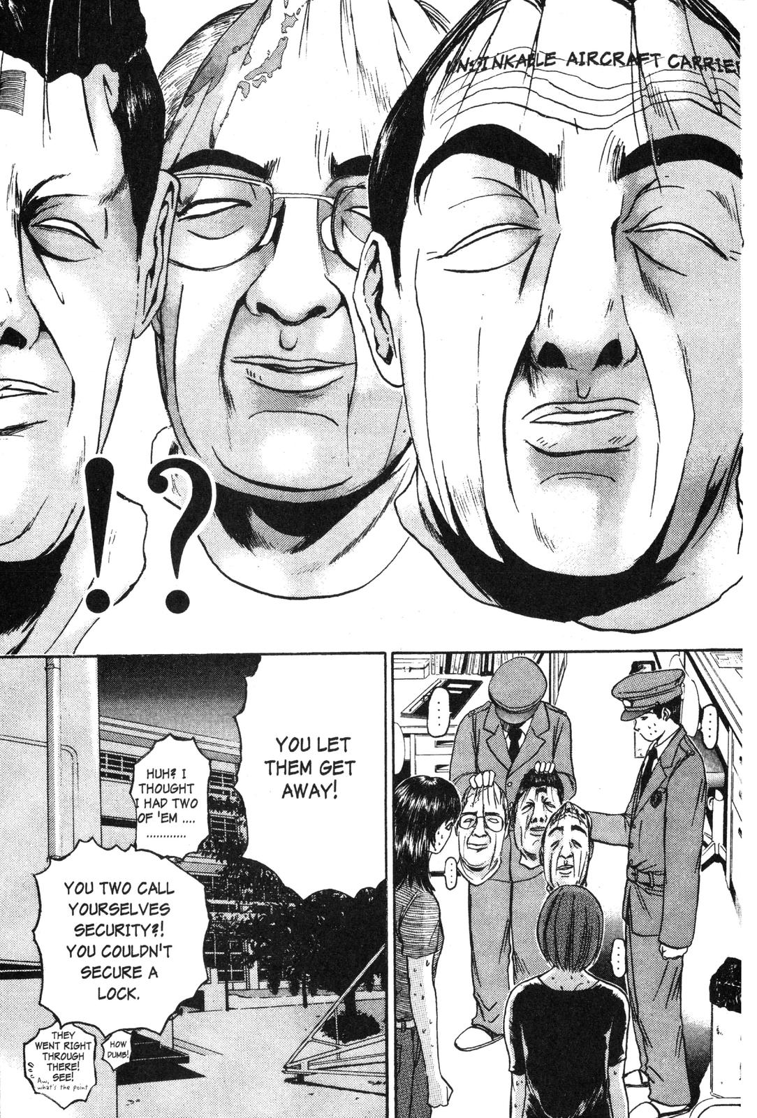 Read GTO - Great Teacher Onizuka Manga Online