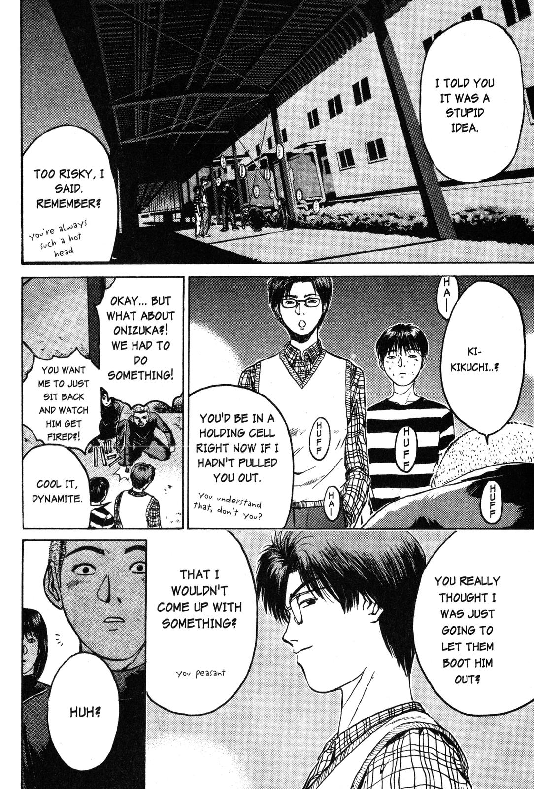 Read GTO - Great Teacher Onizuka Manga Online