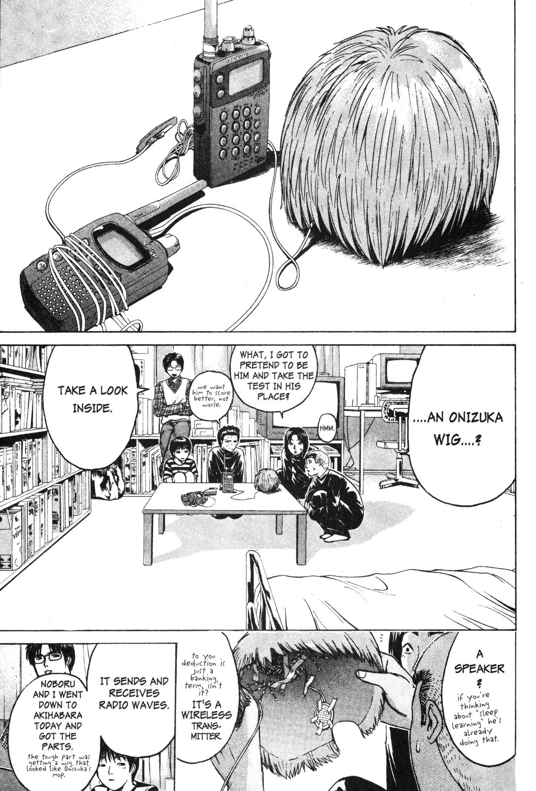 Read GTO - Great Teacher Onizuka Manga Online