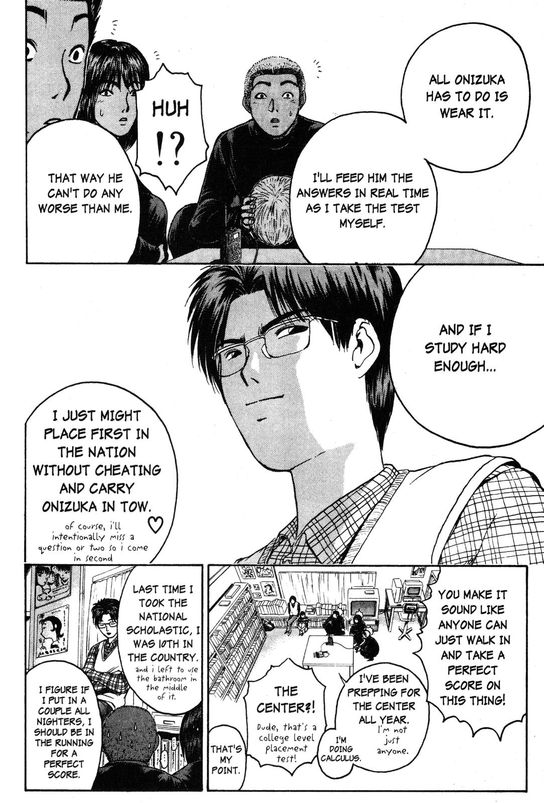 Read GTO - Great Teacher Onizuka Manga Online