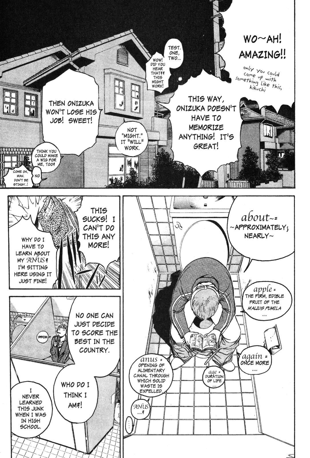 Read GTO - Great Teacher Onizuka Manga Online