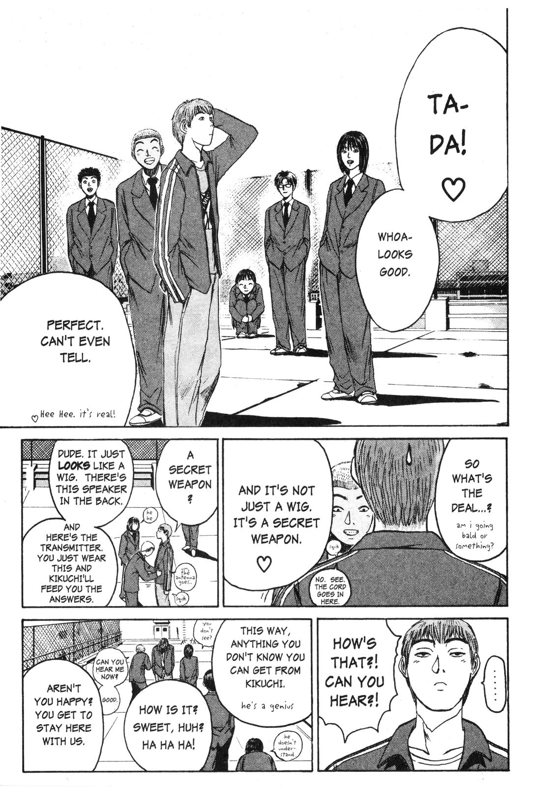 Read GTO - Great Teacher Onizuka Manga Online