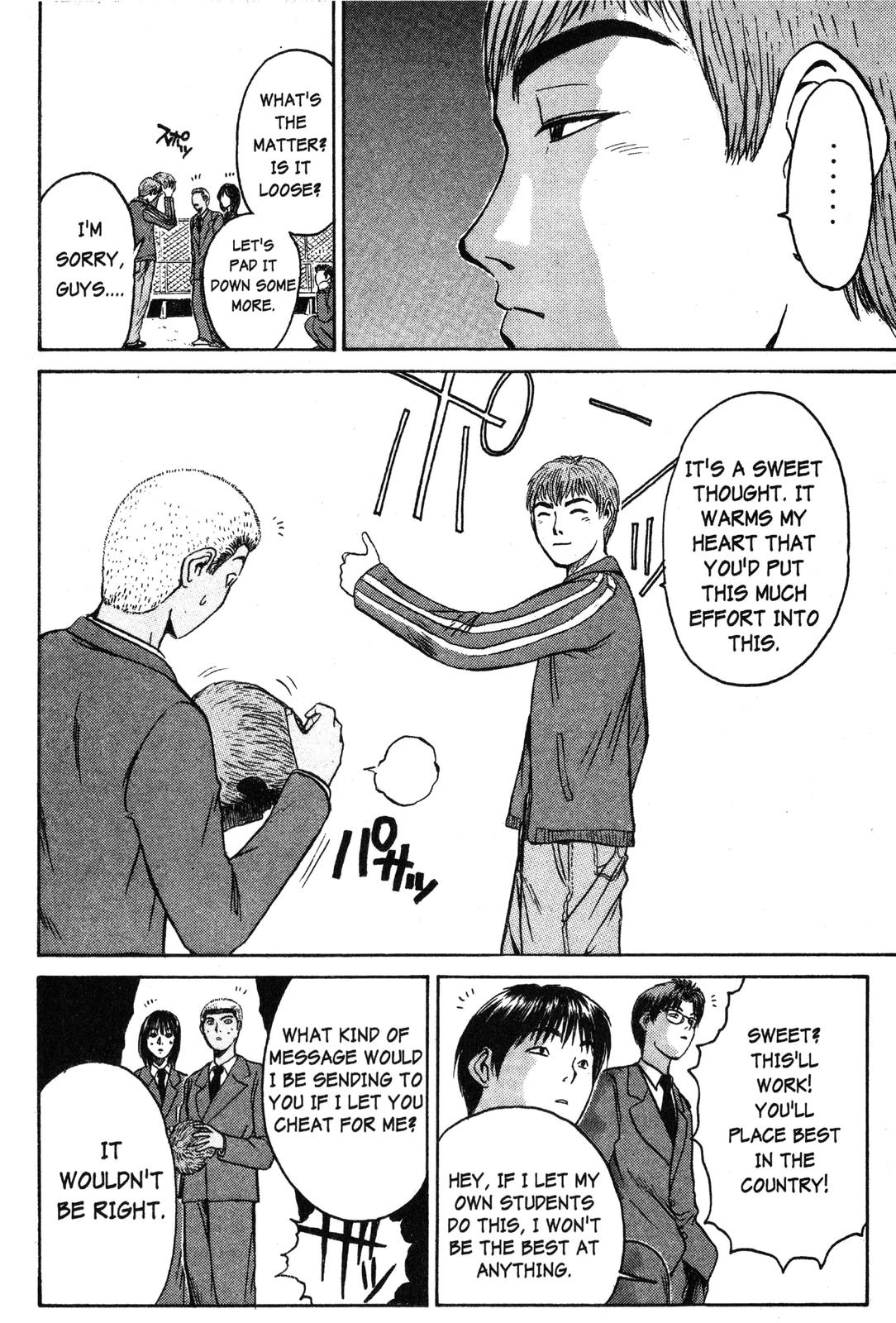 Read GTO - Great Teacher Onizuka Manga Online