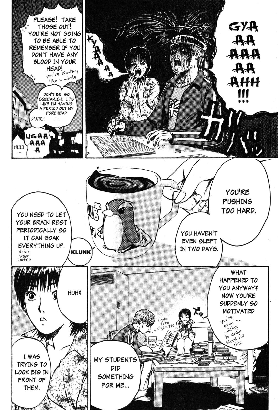 Read GTO - Great Teacher Onizuka Manga Online