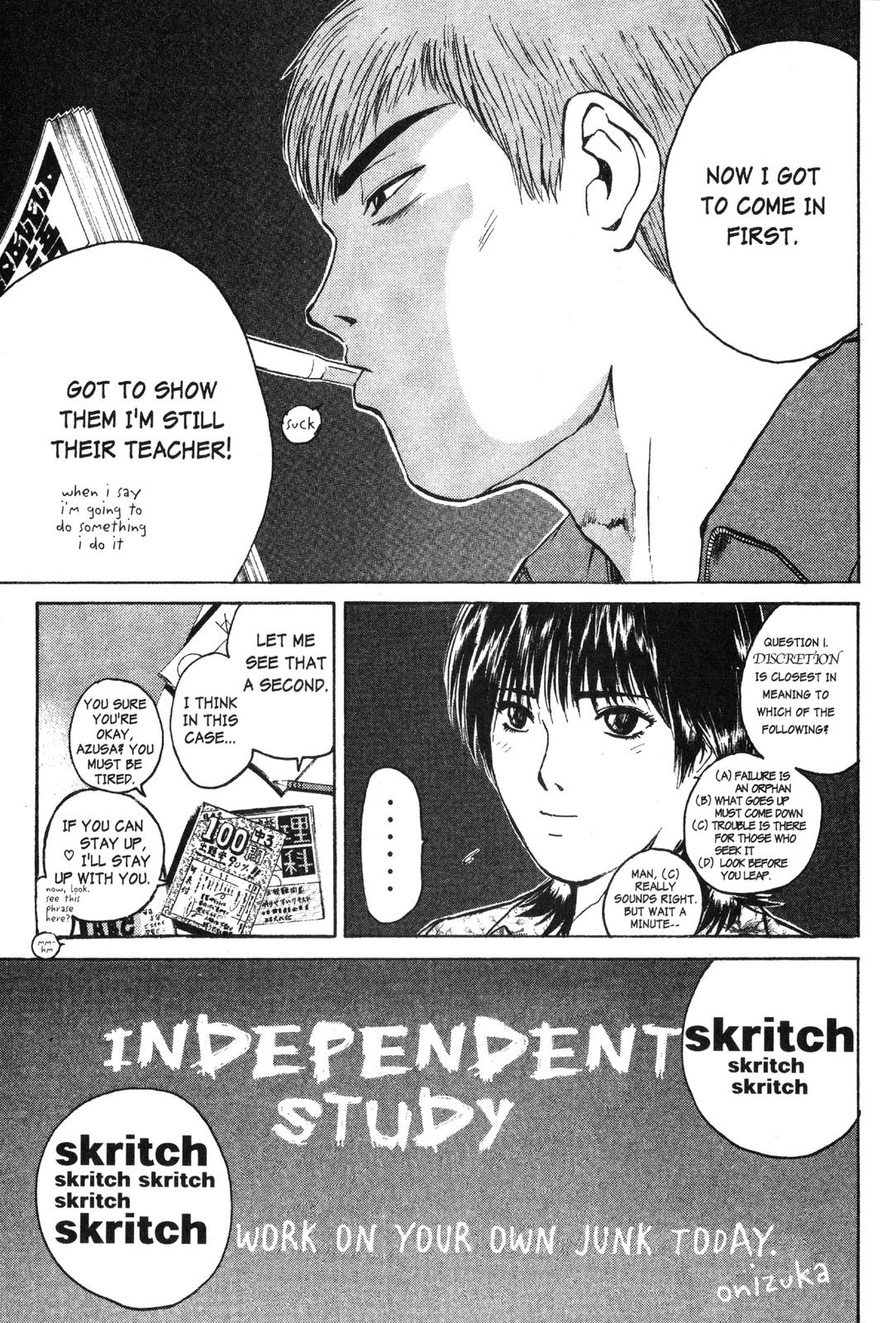 Read GTO - Great Teacher Onizuka Manga Online